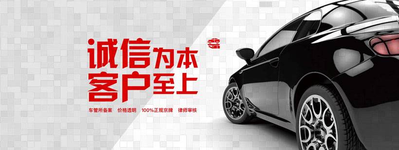 集万千宠爱于一身